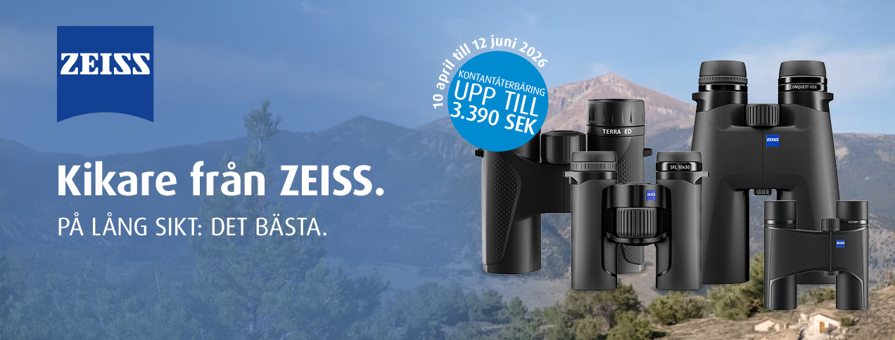 ZEISS Cashback