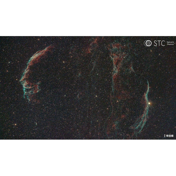 STC Astro Duo smalbandsfilter 2"