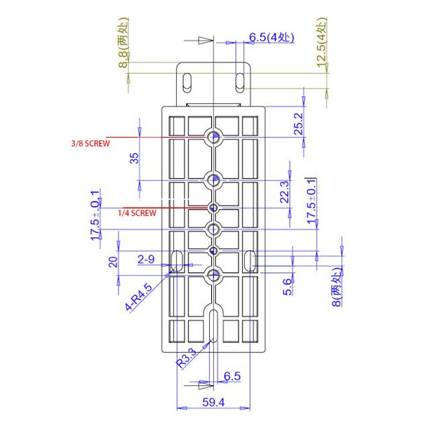 APM Kikare SD 150mm FCD100 90° 2"