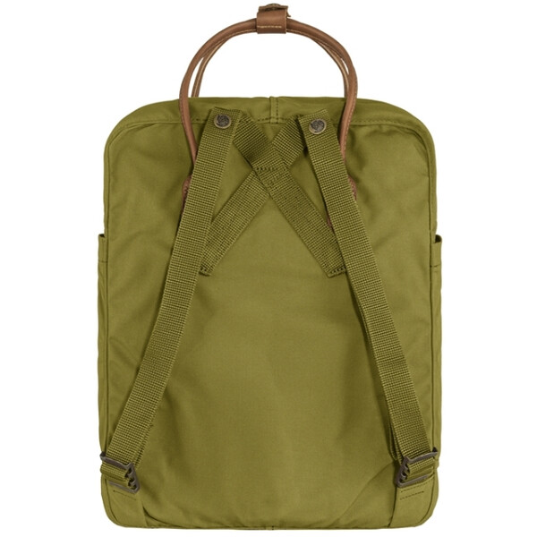 Fjällräven Ryggsäck Kånken No. 2, 631 Foilage Green