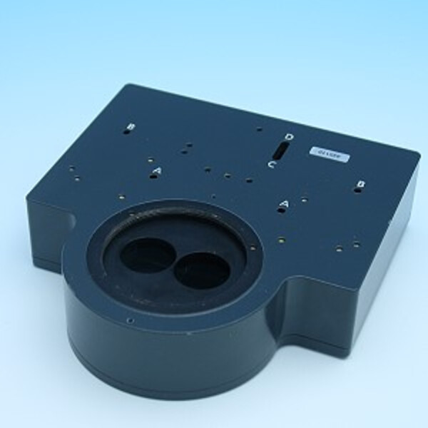 ZEISS Koaxiellt infallande Direktljus S f. Discovery