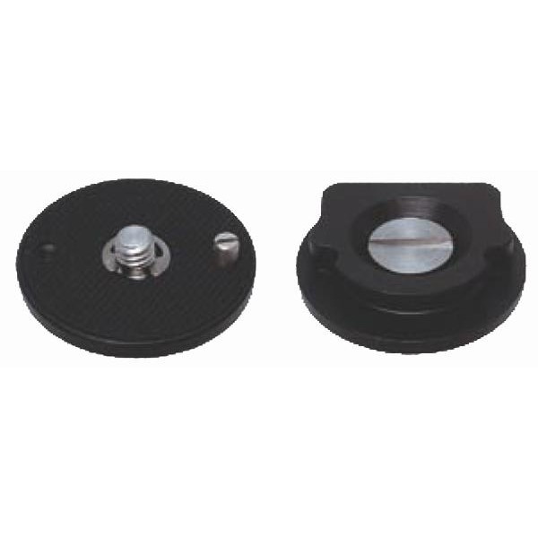 Berlebach Snabbkopplingsplatta Utbytesstycke 3/8'' formgjutet med låsstift