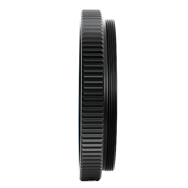 ZWO Förlängningshylsa 7,5 mm M54