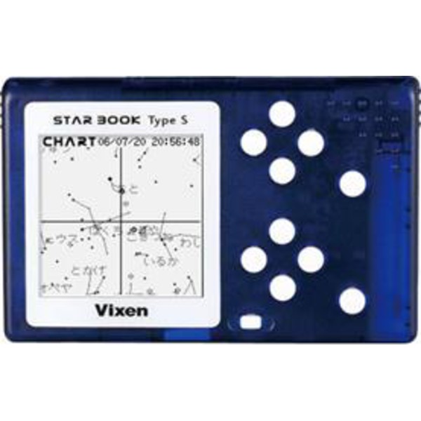 Vixen Star Book S Steuerset für GP-Montierungen