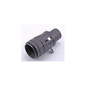 Baader Adapter ADPS I med 1,25"-uttag
