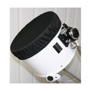 Astrozap Dammskydd för 8'' Dobsonian