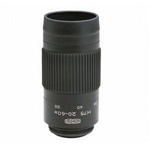 Meopta Zoomokular Vario-okular 20-60x