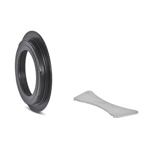 Baader T2-ring ultrakort, passar Canon EOS