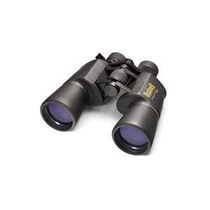 Bushnell Zoom-kikare Legacy 10-22x50