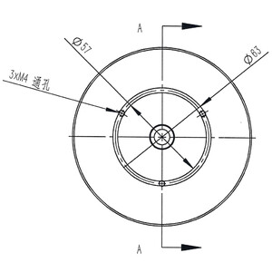 Omegon 3/8''-fotogängad adapter för Pro pelare