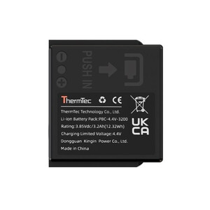 ThermTec Batteri för Hunt Pro-serien
