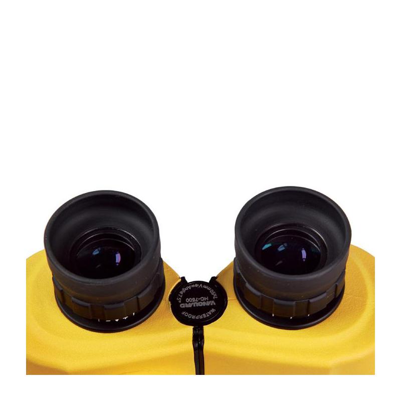 Vanguard Kikare Mariner 7x50