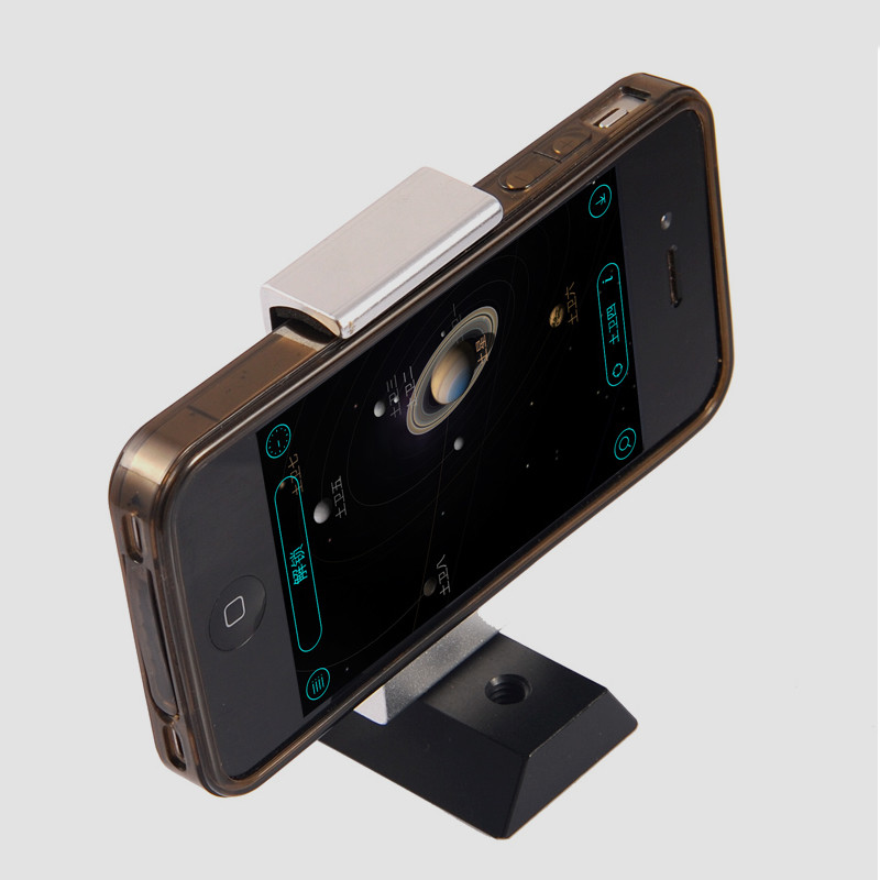 ASToptics Smartphone-hållare med Prismaskena för sökarsko