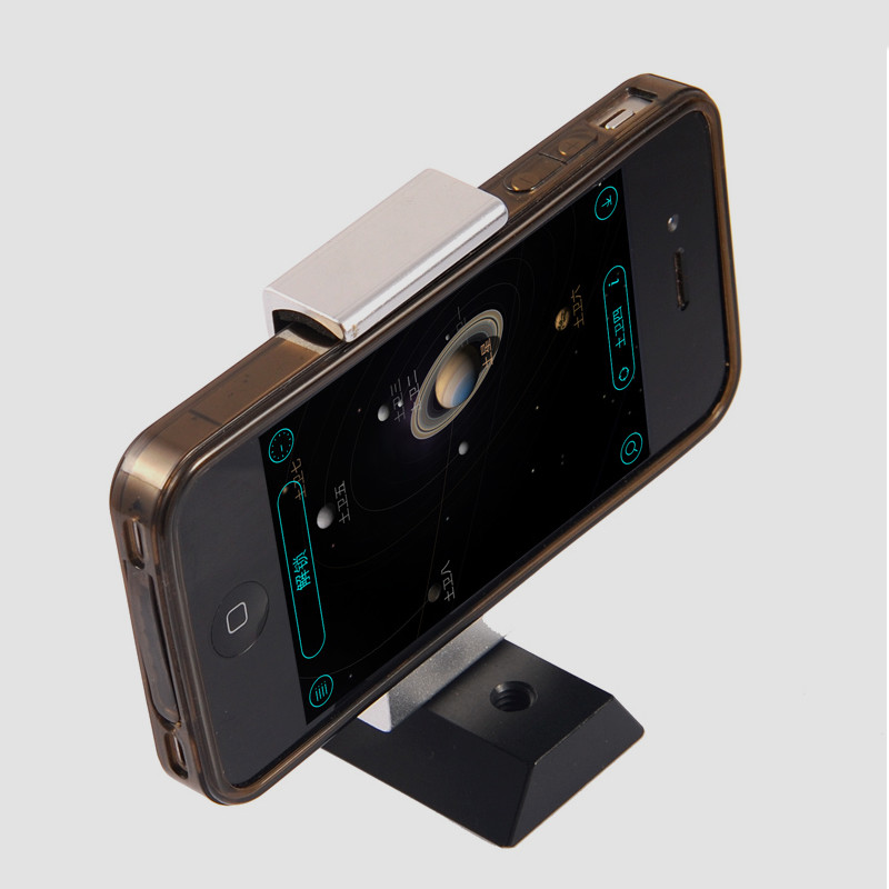 ASToptics Smartphonehållare med prismaskena för sökarsko