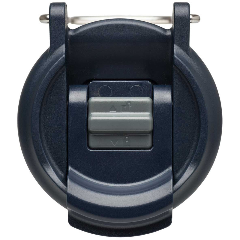 Stanley Adventure termomugg 0,47 liter