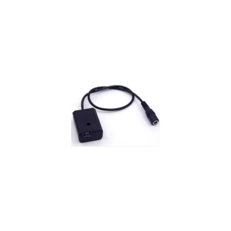PegasusAstro Adapter för DSLR-batteri NP-FW50