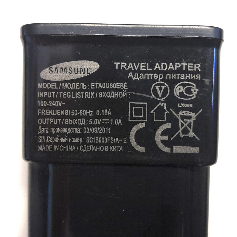 Strömförsörjningsenhet USB-nätkontakt inkl. 2 m USB-förlängningskabel