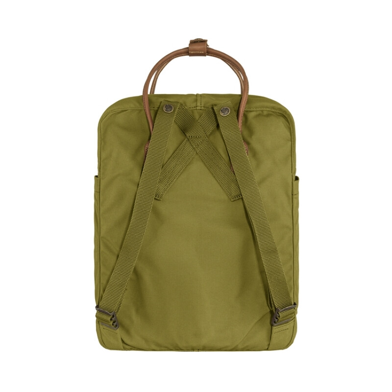 Fjällräven Ryggsäck Kånken No. 2, 631 Foilage Green