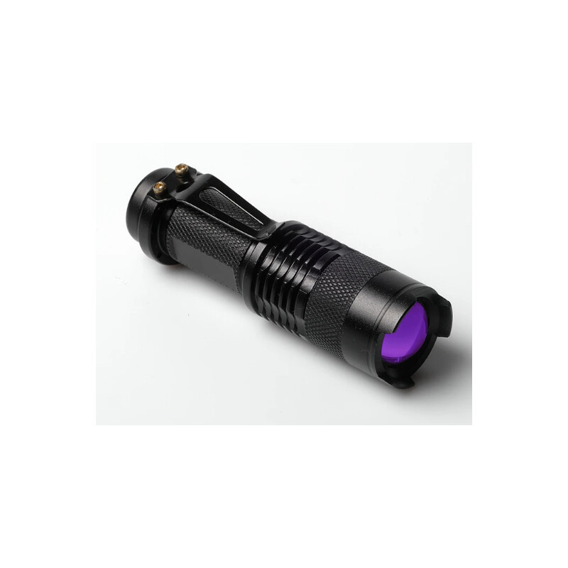 AstroMedia Astroficklampa Zoom-lampa med svart ljus