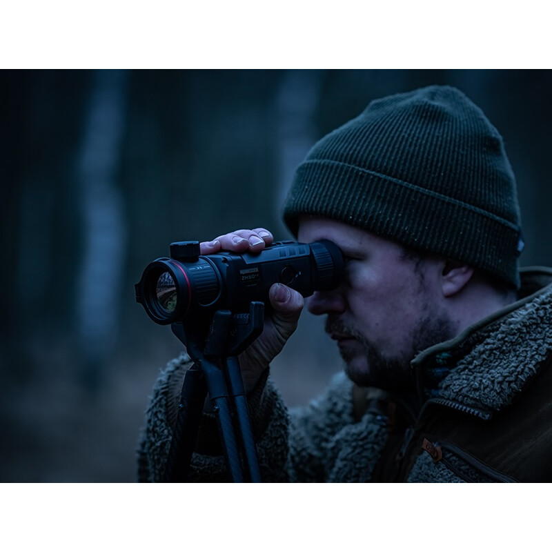 InfiRay värmekamera Zoom ZH50 V2