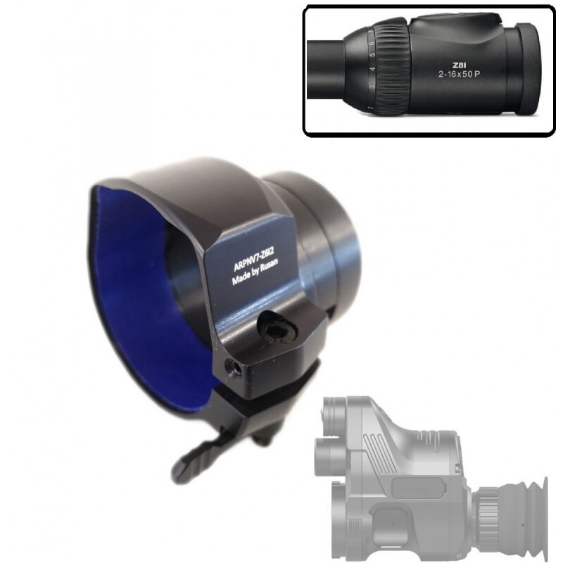Rusan Okularadapter Adapter ARPNV Pard A/V för Swarovski Z8i