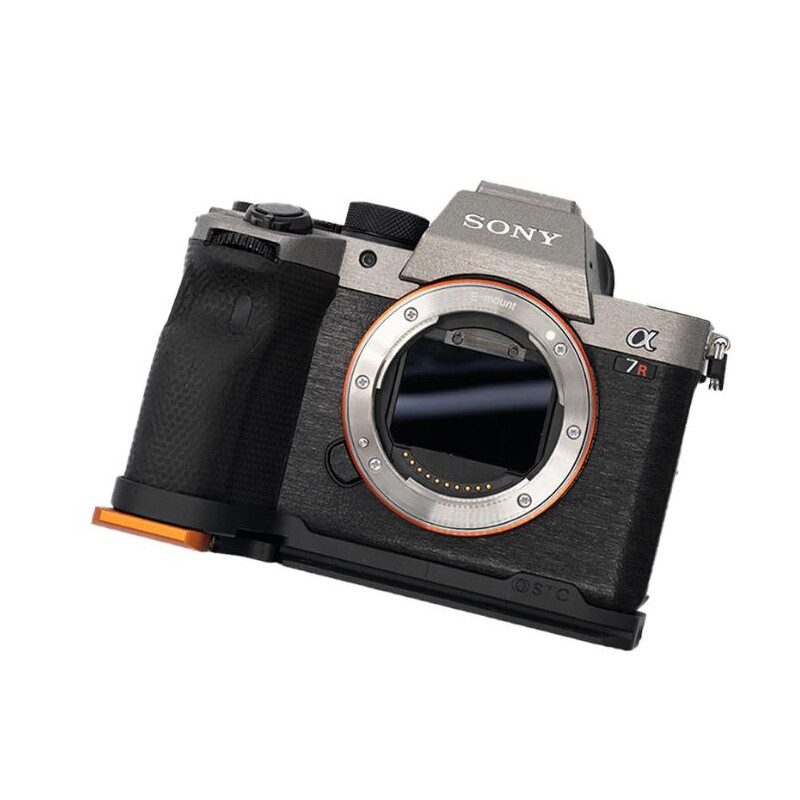 STC Infrarött Clip-filter 850nm Sony