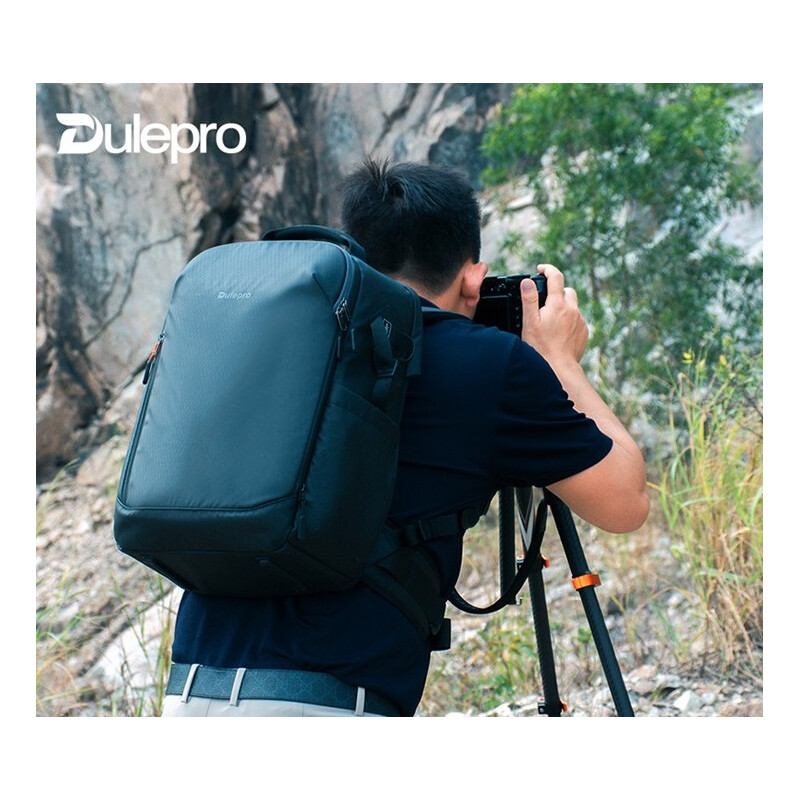 Dulepro Top Backpack V2 B420N