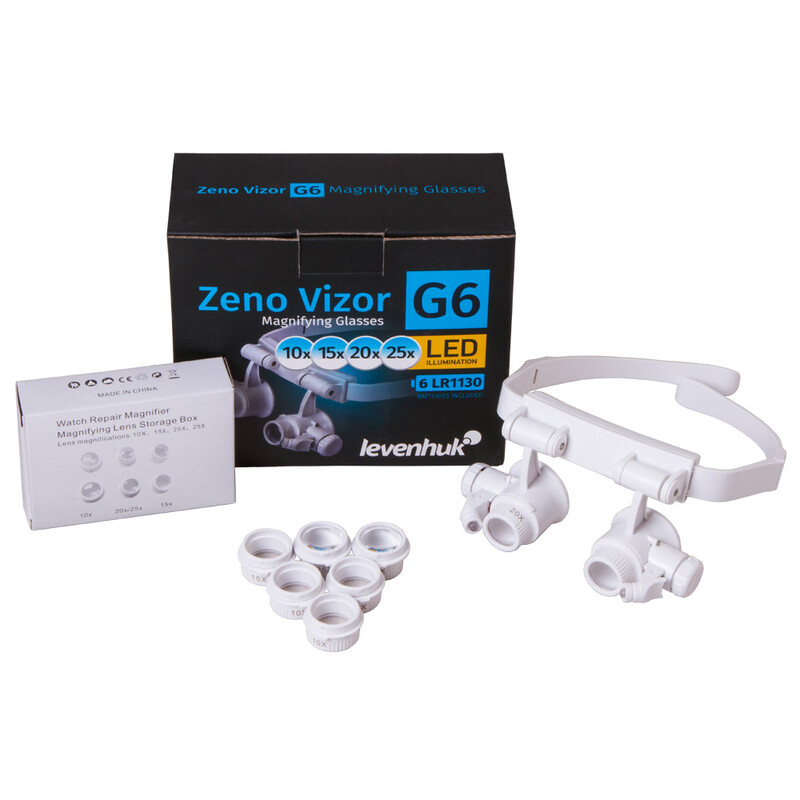 Levenhuk Lupp Zeno Vizor G6 25x LED