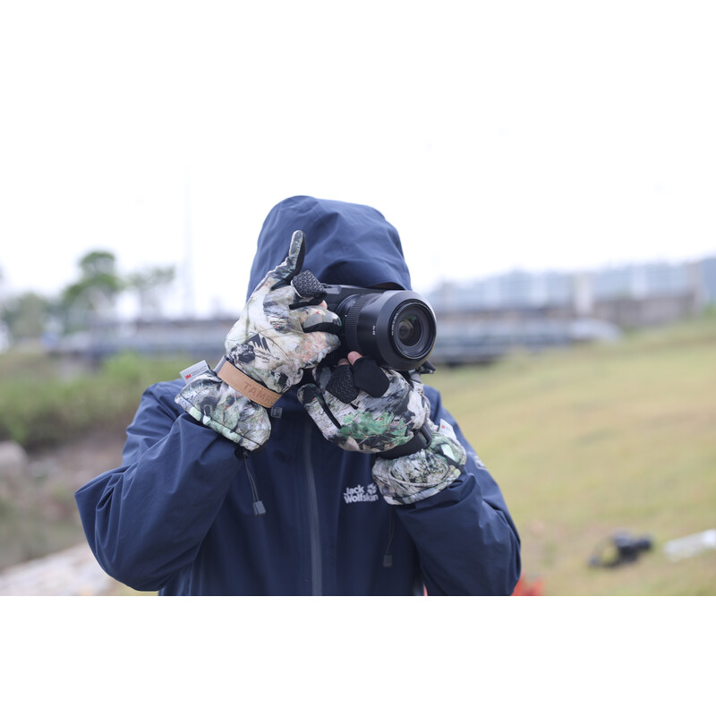Summit-Creative Photography Handskar Camo L