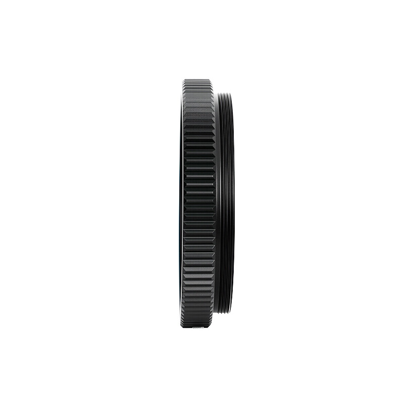 ZWO Förlängningshylsa 7,5 mm M54