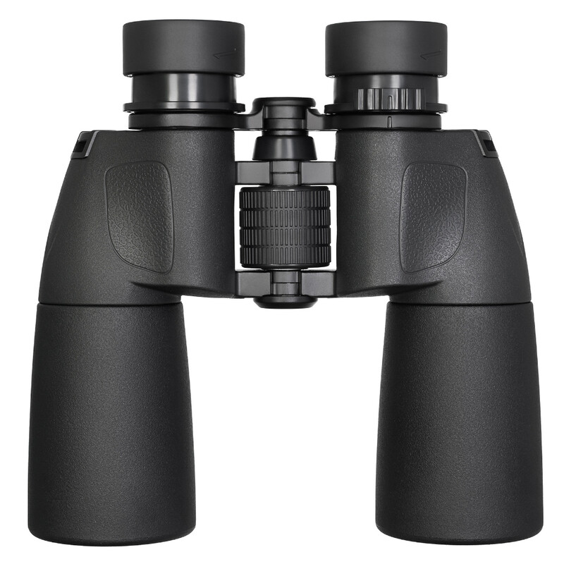 Levenhuk Kikare Sherman BASE 7x50